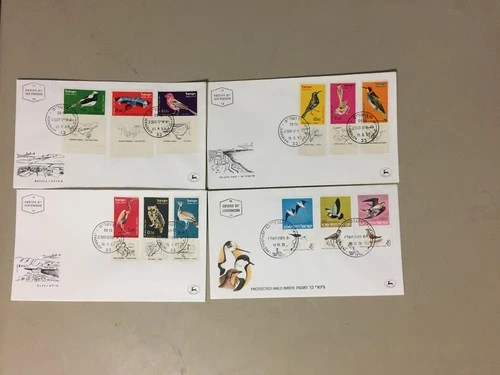 Seven Israel BIRDS and FAUNA fdc with multiple stamps