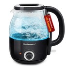 Elite Gourmet EKT1220B 1.2L Electric BPA-Free 1200W Glass Kettle, Temperature...