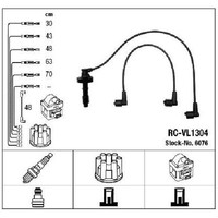 ZüNdleitungssatz FüR Volvo 850 854 855 2.0 2.3 2.4 91 Bis 97 NGK B5254T B5204FT