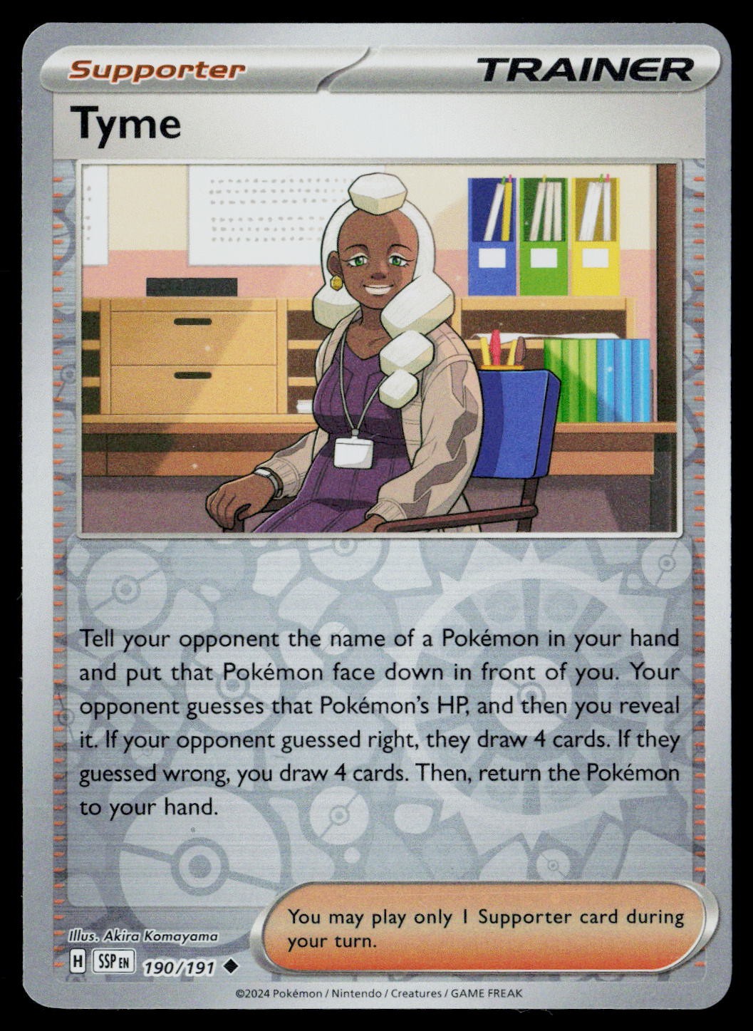 Tyme Uncommon SV08: Surging Sparks 190/191 NM