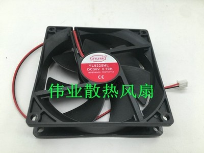 Genuine YLFAN YL9225HL 9CM 9CM2 line mute cooling wind DC30V 0.10A #am