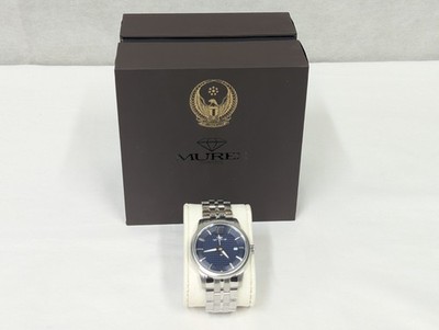 VAE Verteidigungsministerium Murex Schweizer Uhr in Präsentationsbox - Original Militär