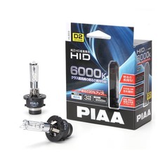 Piaa Car Headlight Hid Bulbs Genuine Replacement 6000k Blue-white