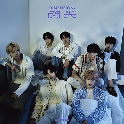 ENHYPEN DIMENSION Senko CD+BOOKLET+PHOTOCARD JAPAN First Limited Edition B