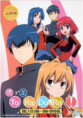 Toradora! Complete TV Series (1-25 End) +OVA +Special (English Dubbed)