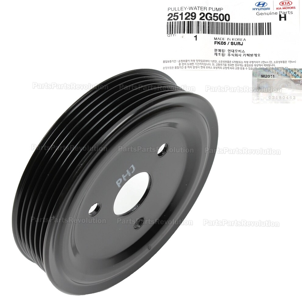 GENUINE Water Pump Pulley 251292G500 for Hyundai Tucson SantaFe