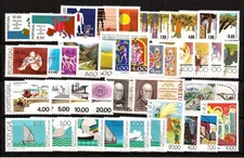 [7700] Portugal 1977, Full year edition MNH**(see photos)