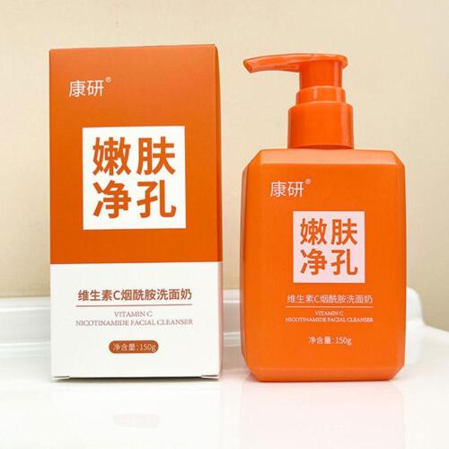 Cleansing and Rejuvenating Facial Cleanser 150ml Whitening and Spot Whiten D9C9