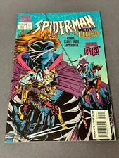 Spider-Man #55 Web Of Life! Howard Mackie & Mike Manley - Who Will Die! NM/NM+