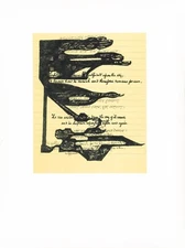 Indian Artist Rabindranath Tagore #2