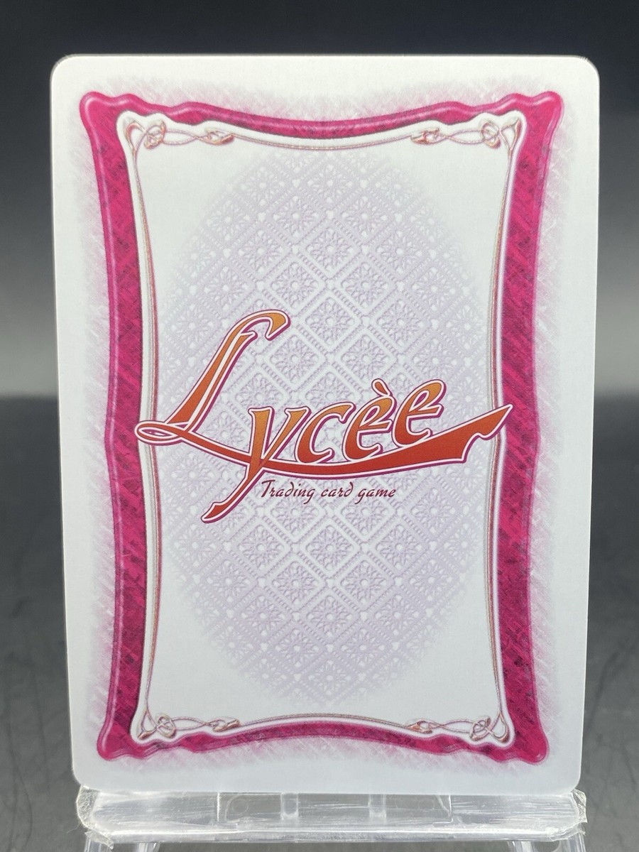 lycee　不知火 祈　SP lycee不知火 祈SP