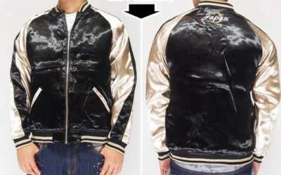 Sukajan Souvenir Jacket Japanese Pattern Embroidery REVERSIBLE