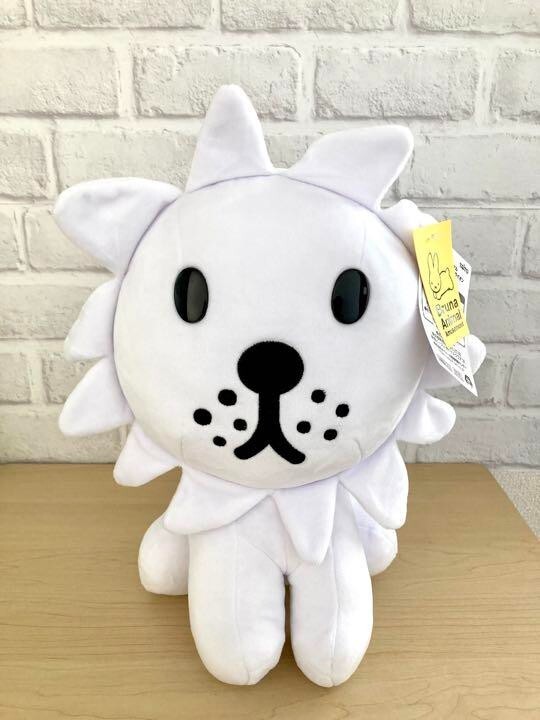 Bruna Animal Amusement White Lion 14