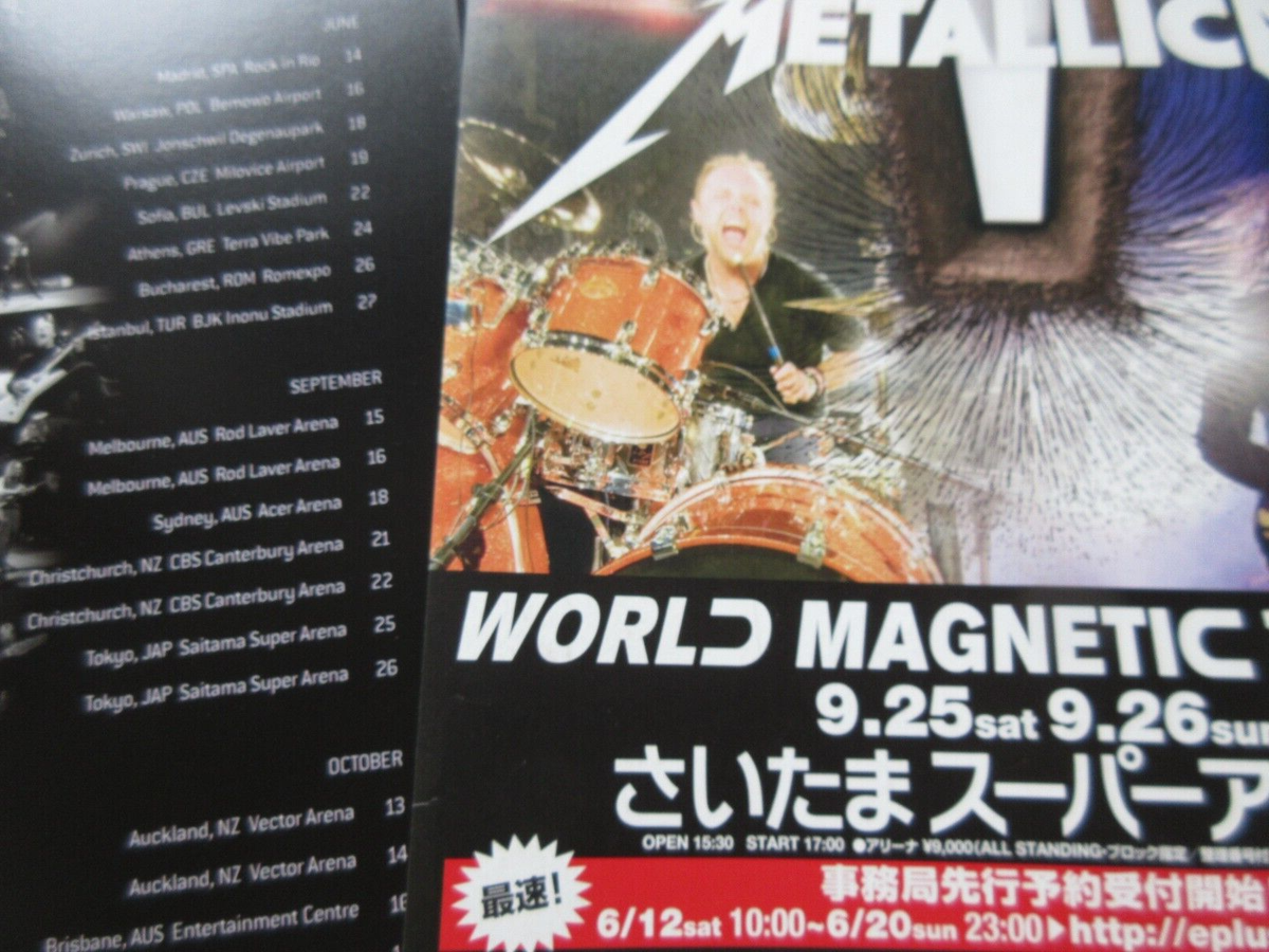 Metallica 2010 World Magnetic Tour Concert Program Book w Japan