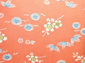 7761763: JAPANESE KIMONO JAPANESE HAORI / SHOCHIKUBAI