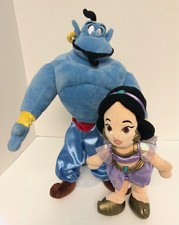 Aladdin Blue GENIE 19" Plush  JASMINE Doll Disney Store Parks LOT Stuffed K10
