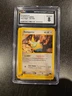 Pokémon TCG Dunsparce Card 53/144 Skyridge 2003 CGC 8