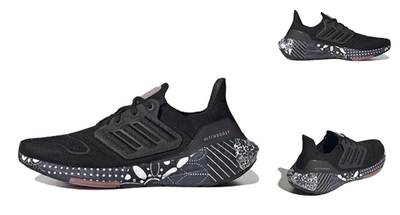 NEW ADIDAS Women's UltraBoost 22 'Black Mandala' GW6914 Shoes