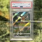 Pokémon Eevee 15 Simplified Chinese Cbb2 C-gem Pack Vol 2 PSA 9