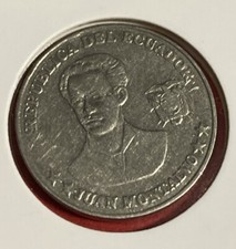 Pièce de 5 centimes Equateur 2000