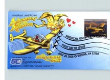 DAVE BENNETT Catchetoon, Advances in Aviation, Ercoupe 415 airplane stamp, First