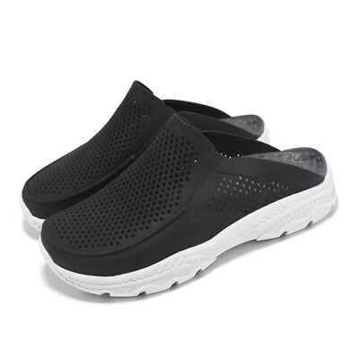 Skechers Creston Ultra-Havana Black Men Slip On Casual Sandal 243100-BLK