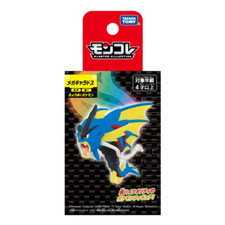 2025 Mega Gyarados Takara Tomy mega evolution with box