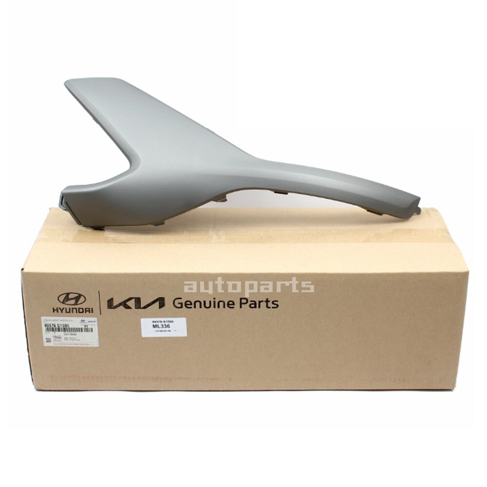 Genuine 86578S1500 Front Bumper Skid Plate Left LH For Hyundai