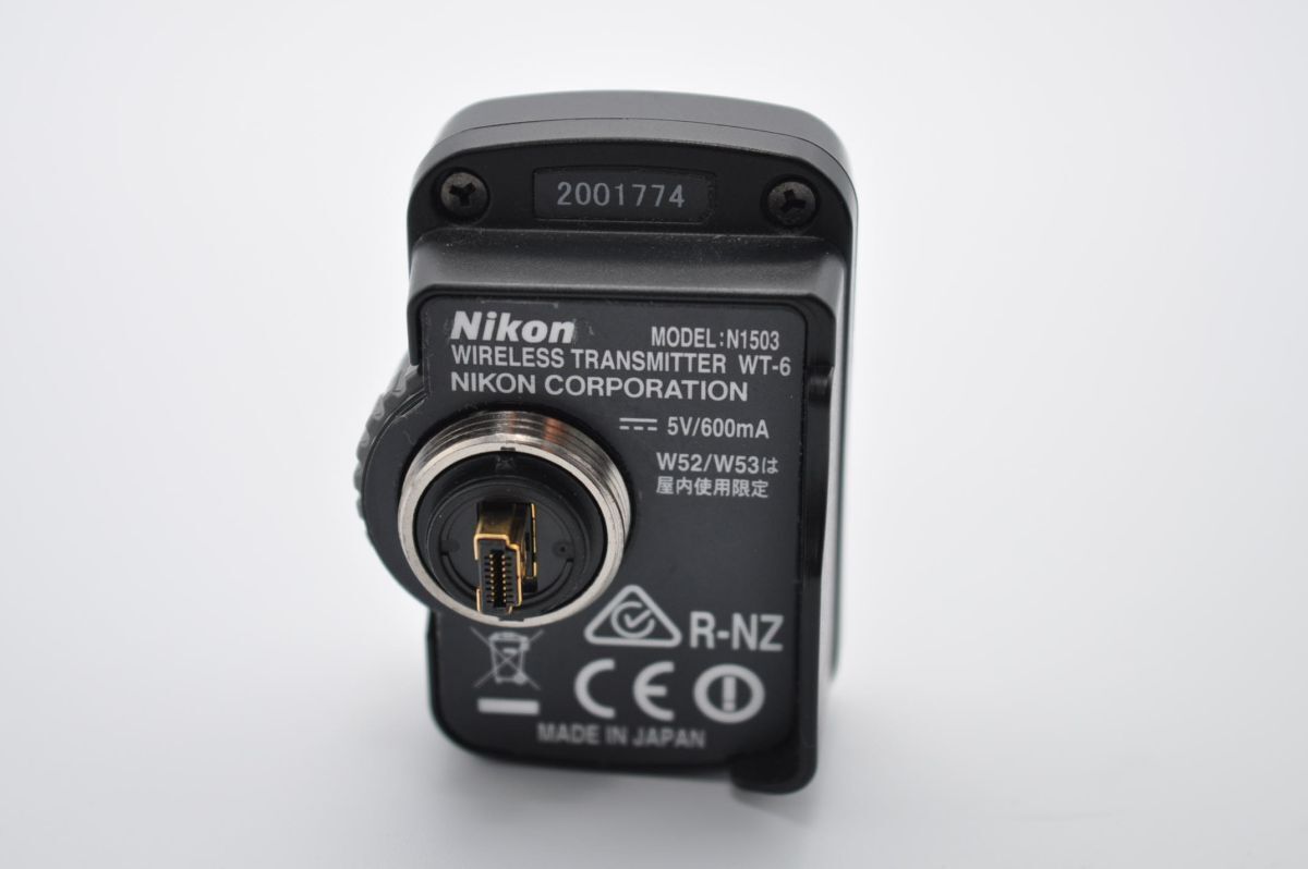 Near Mint - Nikon Wireless Transmitter WT-6 From Japan | eBay
