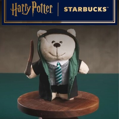 STARBUCKS Korea 2025 New Year Harry Potter Slytherin Bear Bearista
