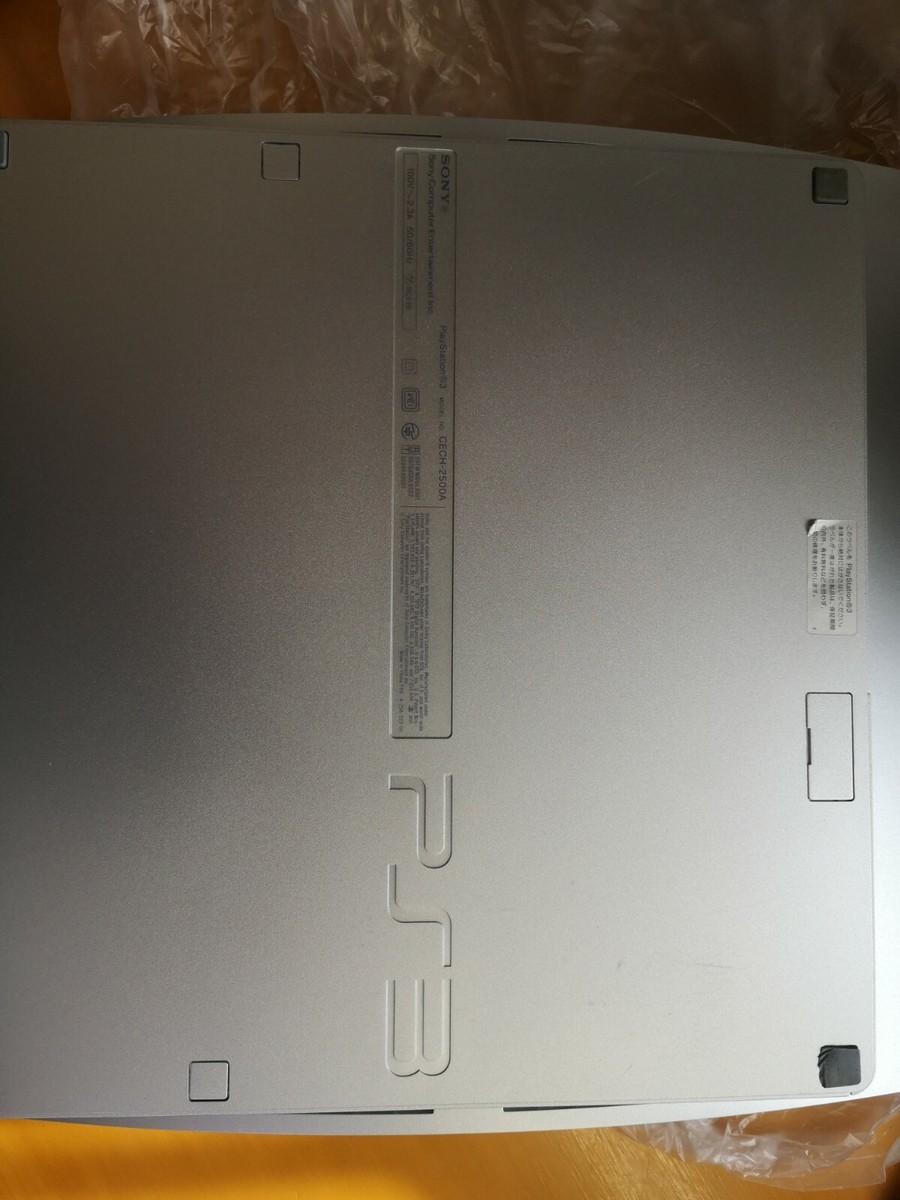 PlayStation 3 (160GB) satin silver CECH-2500A SS japan game Console PS3