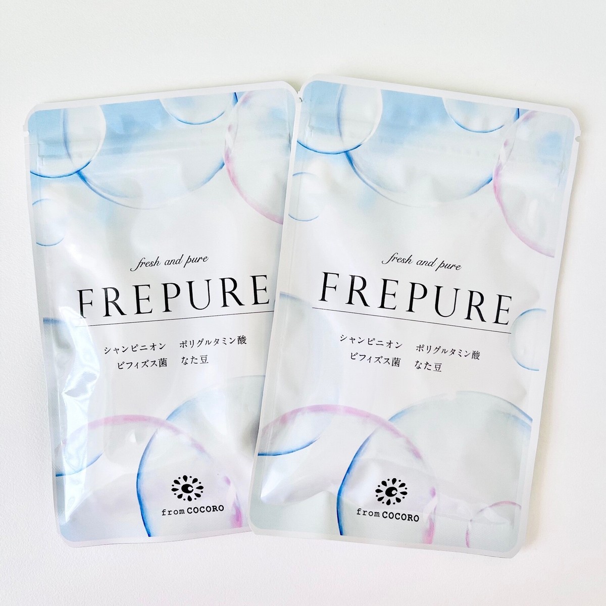 【新品】FREPURE 4袋セット FREPURE 4個セット 【公式通販】