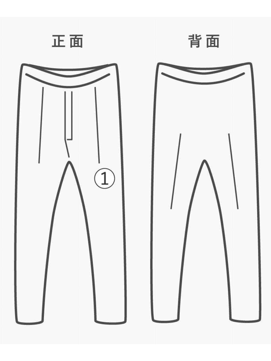 paloma-wool プリント コットンパンツ Used Paloma Wool Graphic Pants 36 in Multi-Color Cotton from