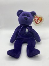 Rare 1997 Ty Princess Diana Beanie Baby, Tag in Plastic, P.E. Pellet