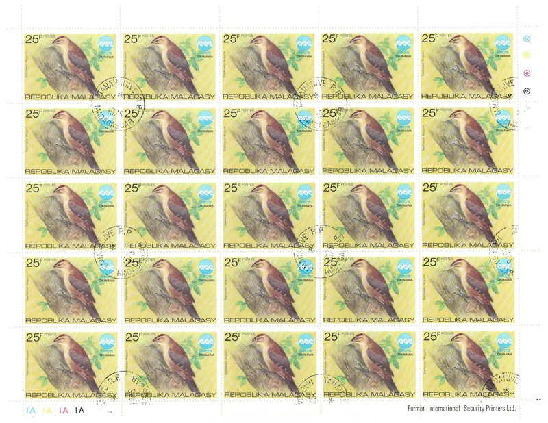 Malagassy (Madagascar) STAMP Sheet 1975 Scott # 532 CTO, VF NH