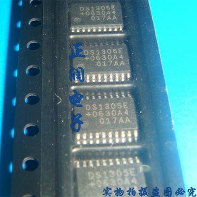 5pcs DS1305E DS1305 Serial Alarm Real-Time Clock TSSOP20 #A6-40