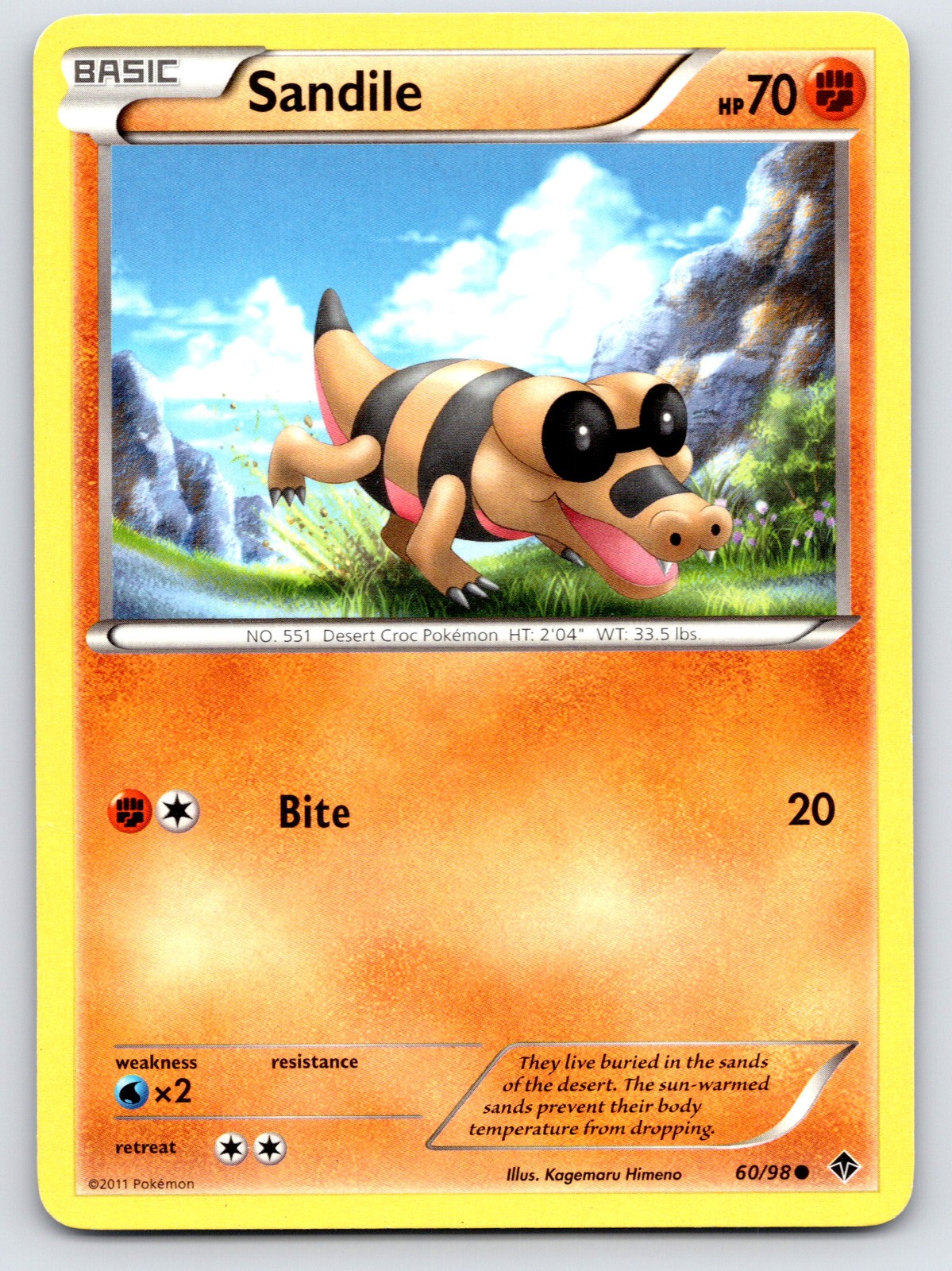 Sandile - Emerging Powers 60/98 - MP Condition