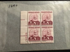 Scott #1290a Frederick Douglas Plate Block of 4 Stamps - MNH P#31289