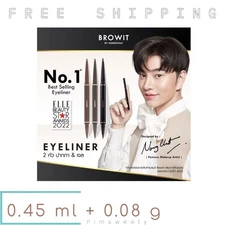 0.45 ml + 0.08 g BROWIT by Nong Chat High-Tech Duo Eyeliner Waterproof Natural
