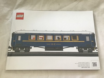 LEGO NUR ANLEITUNG für Set 21344 LEGO IDEAS - ORIENT EXPRESS - SEHR GUT