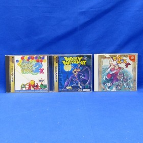 Willy Wombat, Puzzle Bobble 2X & Power Stone &ndash; 31 FROM JAPAN YOKOHAMA