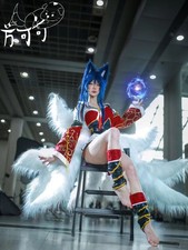 League of Legends The Nine-Tailed Fox Ahri Fluffy Tail Halloween Cosplay Prop