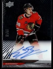 2024-25 Clear Cut Hockey CONNOR BEDARD /25 On Card Auto SP #CC-CB BOOM! D323