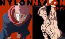 NYLON JAPAN 2026 May JUJUTSUKAISEN EDITION Su...