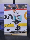 23-24 Upper Deck Troy Terry All Star ??? Anaheim Ducks