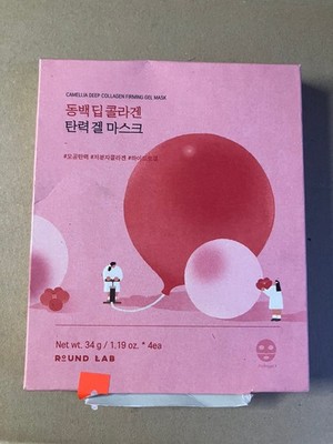 ROUND LAB Camellia Deep Collagen V Lifting Hydrogel Mask, Pink   4 Sheets