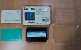FC Kage no Densetsu (Legend of Shadow) (Japan Ver.) NINTENDO FAMICOM NES