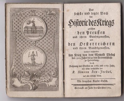 Das sechste und letzte Buch der Historie des Krie BEN-JOCHAI, R. Simeon (d.i. C