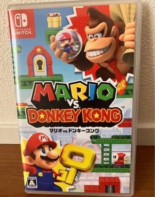 Same Day Mario Vs Donkey Kong Soft Switch