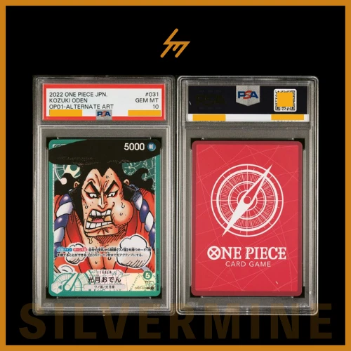 2022 ONE PIECE OP01-ROMANCE DAWN ALTERNATE ART #031 KOZUKI ODEN PSA 10
